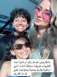 لو انتي طبيبة دي نصايح ليكي 💪👩‍⚕️🩺