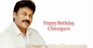 Happy Birthday August 22 Famous Indian People Birthday