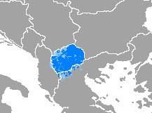 Ancient macedonia was a culture rich in artistic achievements and in 1977, researchers discovered the tombs of four macedonian kings, including phillip ii, under a burial. Macedonian Language Wikipedia