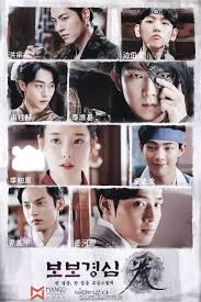 I am from the philippines and we, most of us filipinos sep 30 2018 1:36 am to me. Updates Moon Lovers Scarlet Heart Ryeo New Photos Movies Television Onehallyu