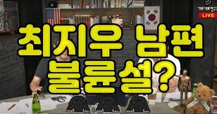 #tv는사랑을싣고 #tv는사랑을싣고_레전드 #최지우 1997년 1월 31일 방송 tv는 사랑을 싣고 공식홈페이지 : 3thsl4ex6txyqm