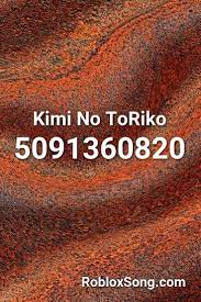Pin By Kur De Batata On Id De Musicas Roblox Songs Music