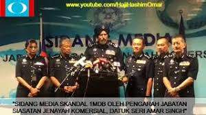 Najib pleaded not guilty to all charges, bail set at rm1 million. Terkini Pc Skandal 1mdb Oleh Pengarah Jabatan Siasatan Jenayah Komersial Datuk Seri Amar Singh Youtube