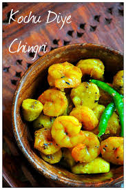 Curries Stories Kochu Diye Chingri Prawns With Taro Bengali Food Indian Food Recipes Indian Cooking