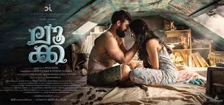 We bring you this movie in multiple definitions. Luca Cast And Crew Malayalam Movie Luca Cast And Crew Nowrunning