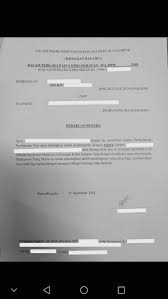 Pacer stands for public access to court electronic records and applies to all federal district, appellate, and bankruptcy cases. Annulment Of Bankruptcy Order Pembatalan Perintah Kebankrapan Page 3 Lawyerment Answers