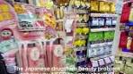 japan - Top Japanese Drugstore Skincare Solutions to Try