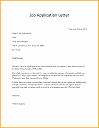 Maybe you would like to learn more about one of these? Accountant India Lawyer Sle Freshers Jobs Job Application Letter Accountin Job Application Cover Letter Simple Application Letter Simple Job Application Letter