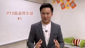 Mymemory, world's largest translation peribahasa bak cendawan tumbuh selepas hujan. Bagai Cendawan Tumbuh Selepas Hujan In English