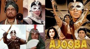 Ajooba 1991 Superhero Indian 18th