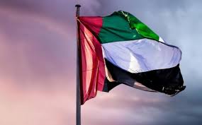 ووفقا للتقويم الهجري وفلكيا، يكون الأربعاء 12 مايز آخر أيام شهر رمضان المبارك، ويكون يوم الخميس 13 مايو المقبل أول أيام إجازة عيد الفطر 2021، ثم الجمعة والسبت ثاني وثالث أيام العيد، هي مواعيد أيام الإجازات الرسمية. Ø¥Ø¬Ø§Ø²Ø© Ø¹ÙŠØ¯ Ø§Ù„ÙØ·Ø± 2021 1442 Ø§Ù„Ø¥Ù…Ø§Ø±Ø§Øª Ø§Ù„ÙˆØ·Ù†ÙŠØ© Ù„Ù„Ø¥Ø¹Ù„Ø§Ù…