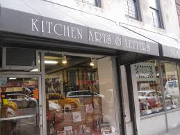 kitchen arts & letters, new york avec
