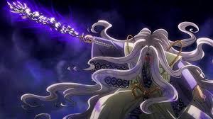 Pin On Nura Rise Of The Yokai Clan