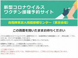 レンタルとは？ 小説や漫画をレンタルするにはアルファポリスへのログインが必要です。 公式web漫画をすべて見る 無料漫画（公式）一覧を見る アンダルシュ(bl)web漫画を見る. å¤§è¦æ¨¡æŽ¥ç¨®äºˆç´„å§‹ã¾ã‚‹ ã‚¢ã‚¯ã‚»ã‚¹é›†ä¸­ã§ä¸€æ™‚ã¤ãªãŒã‚Šã«ãã æ¯Žæ—¥æ–°èž