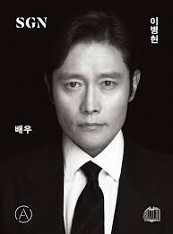 Harbin (Korean: 하얼빈) is a 2024 South Korean biographical period drama film  directed by Woo Min-ho and starring Hyun Bin as Ahn Jung-geun, a Korean  independence activist who assassinated Itō Hirobumi, the