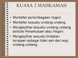 Dasar hukum tahapan pembentukan uu. Sistem Dan Struktur Pentadbiran Negara Proses Pembentukan Kerajaan