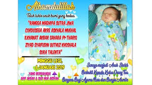 Maybe you would like to learn more about one of these? Bayi Dengan Nama Sepanjang 19 Kata Bisa Pecahkan Rekor Nama Terpanjang Di Indonesia Surya