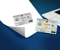 Maybe you would like to learn more about one of these? Uae Emirates Id Application Renewal Replacement Service