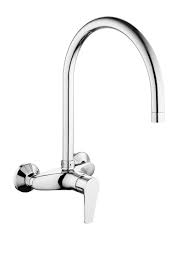 wall mounted single lever sink mixer