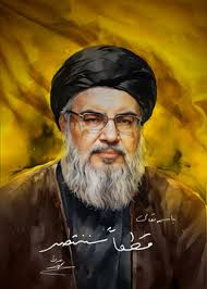 Maulana Javed Haider Zaidi offers Condolences