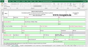 Different types of income (and capital gains) are charged at different rates of tax. Itr 2 For Financial Year 2019 20 Key Additions