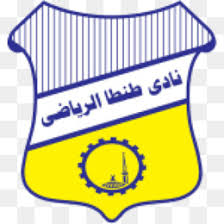 Seekpng provides high quality png images with transparent background. Ismaily Sc Png Free Download Dc Logo City Brewing Company