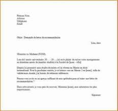 Maybe you would like to learn more about one of these? 15 Idees De Demande D Emploi Demande D Emploi Lettre De Motivation Francais Lettre De Motivation Stage