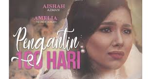Pengantin 100 hari episod 13 tonton online hd video today live episods free drama melayu, tonton layanon9 and laynjer malay drama on our official website. Dari Hati Miss Mulan Drama Pengantin 100 Hari Episod 1 Hingga 3