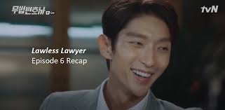 Sang pil learns that oh ju won't be giving the testimony leaves the trial to jae yi and goes to find oh ju. Lawless Lawyer Episode 6 Recap Amusings