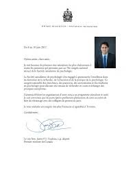 2017 PROGRAM PROGRAMME 2017