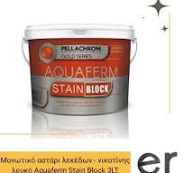 Μονωτικό αστάρι λεκέδων - νικοτίνης λευκό Aquaferm Stain ...