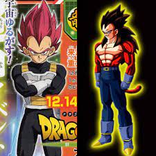 Canon is defined as the works of the original author. Super Or Gt First Expanded In Comments Dragonballlegends