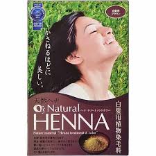 Ooo Natural Henna Brown 80g This Is An Amazon Affiliate Link Find Out More About The Great Product At The Image Link Natural Henna Henna Treatments Henna