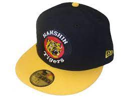 New Era Hanshin Tigers 59fifty Fitted Baseball Cap Strictly Fitteds Fitted Baseball Caps Fitted Baseball Caps Baseball Cap New Era