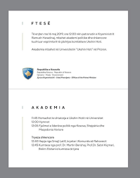 Njoftim Per Organizimin E Akademise Politike Shkencor Per Veprimtarin Ukshin Hoti