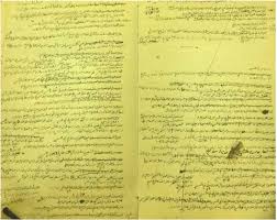 وثيقة نادرة بيع نصف فرس عربي لأحد التجار