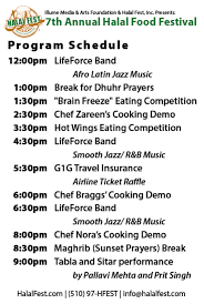 Much like glastonbury, tickets for the festival sell out in advance of the lineup announcement. Halal Food Eid Festival 2019 Eventcombo