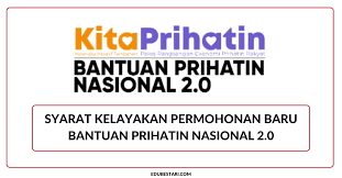22 Status Bantuan Prihatin Nasional 2 0 Pics Prihatinblogs
