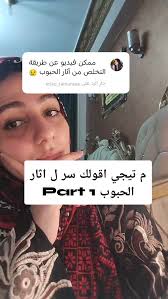 ✨ لو زهقتي من محاولات كتير ما جابتش نتيجة…, حابة أقولك: Skinorich مش مجرد  كريم، , عشان ينقي، يجدد، ويرطب… في خطوة واحدة., 🕓 إزاي تستخدميه صح خطوة  بخطوة؟, 💛 الأسبوع الأول:, ▫️ يوم بعد يوم مساءً