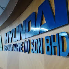 Hyundai merchant marine (m) sdn bhd. Photos At Hyundai Merchant Marine Johor Bahru Johor
