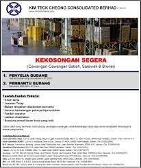 Kim teck cheong consolidated berhad is an investment holding company. Kim Teck Cheong Consolidated Berhad Jobs Miricommunity Net