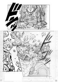 Dragon ball super manga volume 13. Dragon Ball Super Chapter 74 Raw Scans Spoilers Release Date Anime Troop