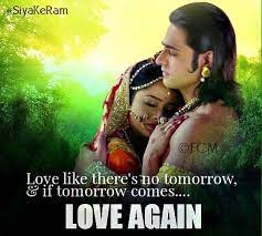 Sita ram ~ opens the heart and celebrates love. Photo Gallery Of Siya Ke Ram Sita Ram Quotes 1 Wattpad