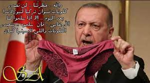 فنان لبناني يثير الجدل بأغنيتهيا حمار ما بعلمي كنت تغار ! Ø§Ø±Ø¯ÙˆØºØ§Ù† ÙˆØ§Ù„Ø§Ø®ÙˆØ§Ù† Hashtag On Twitter
