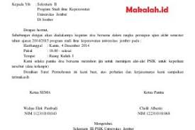 Setelah mendapatkan tawaran pekerjaan, kamu tentu akan mengirimkan ucapan terima kasih untuk menunjukkan antusiasme untuk mulai bekerja. Contoh Surat Peminjaman Tempat