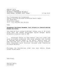 Borang soal selidik untuk ibu bapa. Doc Surat Kebenaran Edar Soal Selidik Jpwpkl Radziah Taris Academia Edu