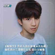 台灣達人秀- 天啊...