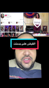 عظمة الله: اكتشاف كلمة الله المنقوشة على الحجر