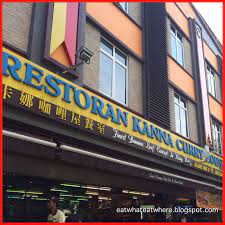 Fully furnished/semi furnished home near lrt & pet friendly. Eat What Eat Where Kanna Curry House Banana Leaf Rice Sec 17 Pj
