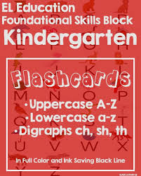 El Education Foundational Skills Block Flashcards Kindergarten In 2020 Foundational Skills Education Flashcards